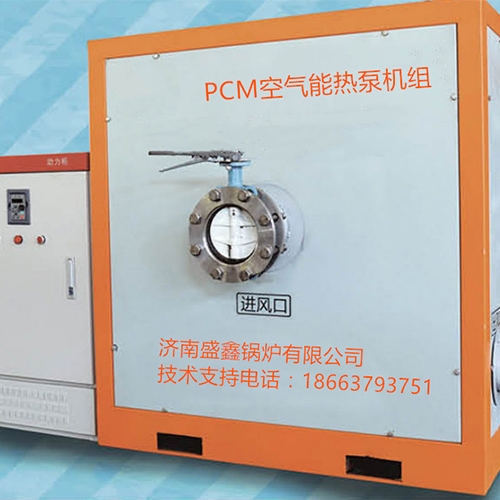 智慧型PCM高溫多相流熱風機組